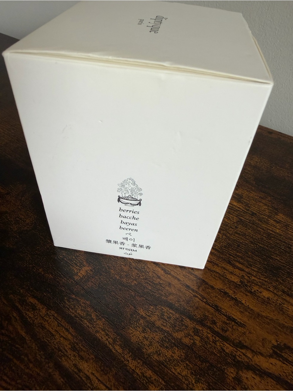 Diptyque Baies Scented Candle 190g w/ Original Box – Brand New - Picture 7 of 9